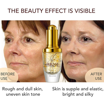 Whitening Skin Care Set