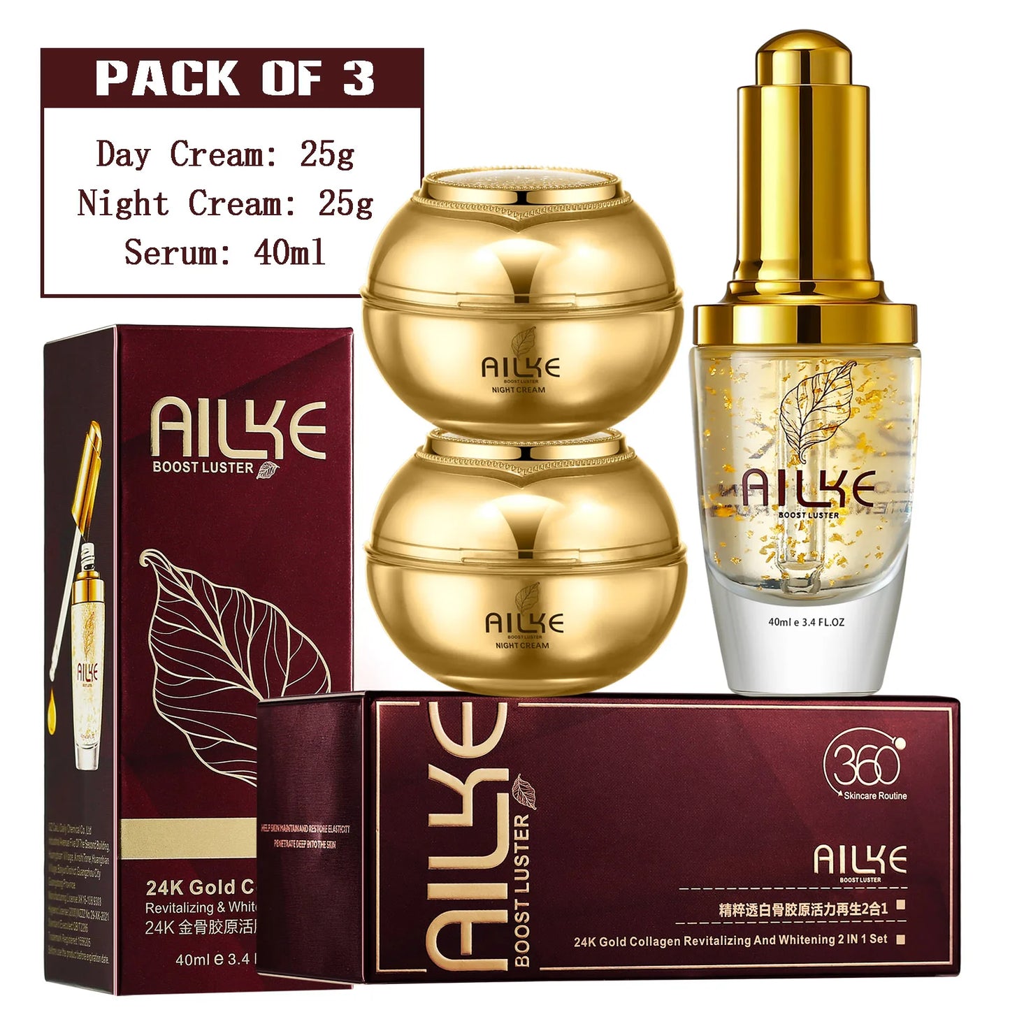 Whitening Skin Care Set